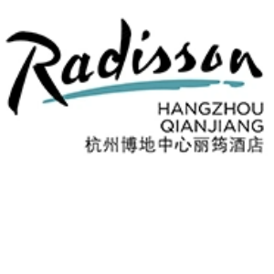 Radisson Hangzhou Qianjiang