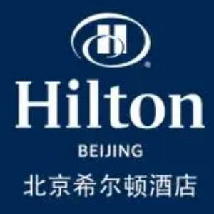 Hilton Beijing